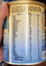 美贊臣 安兒寶 嬰兒無乳糖配方粉400g 0-12月 乳糖不耐受 腹瀉 曬單實(shí)拍圖