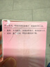 玉蘭油（OLAY）透亮潤(rùn)膚面霜50g提拉緊致煥白亮白保濕面霜護(hù)膚生日禮物送女友 曬單實(shí)拍圖