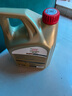 嘉實(shí)多（Castrol）極護智E版 全合成機油 潤滑油 5W-40 SP A3/B4 4L 汽車(chē)保養 曬單實(shí)拍圖