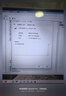 天鋇顯卡擴(kuò)展塢 OCulink接口高配版帶USB4支持反向供電 內(nèi)置800W電源兼容大多數(shù)顯卡支持TGX接口熱插拔 AG02【OCuLink+USB4】 主機套裝【贈送電源及數(shù)據(jù)線】 曬單實拍圖