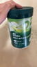 英氏米粉維C加鐵寶寶嬰兒營(yíng)養米糊強化鐵兒童食品輔食粥6-12個(gè)月 2階7月+維D加鈣南瓜- 258g*1罐 曬單實(shí)拍圖