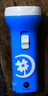 DP久量（Duration power）LED家用充電式迷你便攜手電筒戶(hù)外小手電長(cháng)續航家用 顏色款式隨機 曬單實(shí)拍圖