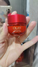 玉蘭油（OLAY）超紅瓶勝肽眼霜15g淡化細紋提拉緊致黑眼圈護膚品生日禮物送女友 曬單實拍圖