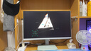 SANC 盛色27英寸2K320Hz FastIPS 硬件低藍光IGZO技術(shù) 1ms旋轉升降 白色海景房AI電競顯示器屏幕 S85 曬單實(shí)拍圖