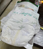 祺安【新品】4祺安絲柔棉眠超薄透氣柔軟新生兒紙尿褲拉拉褲便捷裝 拉拉褲L碼4片 16-22斤 曬單實(shí)拍圖