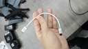 畢亞茲適用蘋(píng)果iPhone17Air/16/15proMax充電線(xiàn)雙頭type-c數據線(xiàn)充電寶短線(xiàn)車(chē)載編織快充線(xiàn)華為手機0.2米 曬單實(shí)拍圖