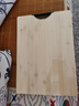 京東京造 菜板 砧案板切菜食品接觸級廚房家用【天然楠竹】45*32*1.8cm 曬單實(shí)拍圖