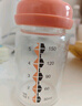 十月結晶儲奶杯玻璃儲奶瓶母乳保鮮瓶寬口徑母乳儲存禮盒裝【3個(gè)/每盒】 曬單實(shí)拍圖