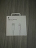 Apple/蘋(píng)果 USB-C轉閃電接口充電線(xiàn)-2米 蘋(píng)果充電線(xiàn)手機充電線(xiàn)原裝充電線(xiàn) 適用于閃電接口iPhone/iPad 曬單實(shí)拍圖