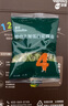英氏（Engnice）嬰幼兒彩蝶面牛肉蘆筍番茄味200g 輔食寶寶兒童蝴蝶面 采銷(xiāo)真驗廠(chǎng) 曬單實(shí)拍圖