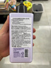 安寶笛浪漫邂逅絲絨香水身體乳400ml LG韓國進(jìn)口保濕易吸收持久留香 曬單實(shí)拍圖
