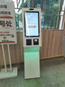訊峯車(chē)間無(wú)線(xiàn)叫號終端機自助服務(wù)取單排隊機車(chē)管所立式打印觸摸查詢(xún)一體機落地觸控屏取號掃描廣告機柜 機柜定制 (咨詢(xún)客服） 曬單實(shí)拍圖