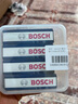 博世（BOSCH）標準型火花塞5520四支大眾寶來朗逸捷達桑塔納速騰朗行POLO高爾夫 曬單實拍圖