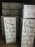 1號會(huì )員店(OM) 3.6g蛋白有機純牛奶 200ml*30盒  早餐咖啡伴侶 整箱量販 曬單實(shí)拍圖