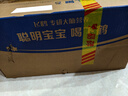 飛鶴臻愛倍護 嬰兒配方奶粉 1段(0-6個月) 900g*6 乳鐵蛋白 育兒補貼 曬單實拍圖