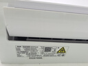 奧克斯（AUX）大1匹 省電俠Pro 新一級(jí)能效 家用變頻冷暖兩用 掛壁式空調(diào)掛機(jī)KFR-26GW/BpR3AES1(B1) 曬單實(shí)拍圖