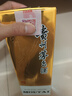 茅臺 2018年 飛天 醬香型白酒 53度 500ml 單瓶裝 陳年酒 中秋送禮 曬單實(shí)拍圖