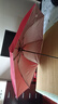 【全網(wǎng)爆款】手動(dòng)UV折疊雨傘男女晴雨傘兩用防曬遮陽(yáng)黑膠傘 【新人福利】7骨 純色隨機無(wú)黑膠 曬單實(shí)拍圖