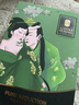 春鶯（Joriole）進(jìn)口費洛蒙香水男士荷爾蒙性刺激香水女性誘調情香心動(dòng)淡惑聞15ml 曬單實(shí)拍圖