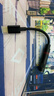 魅藍HiFi3pro小尾巴解碼耳放 Hi-Res認證獨立DAC芯片 Type-C轉3.5耳機轉接頭手機解碼器 便攜即插即用 曬單實(shí)拍圖