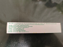 【原研】百多邦 莫匹羅星軟膏2%*15g  膿皰病癤腫毛囊炎濕疹 中美史克 曬單實(shí)拍圖