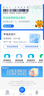 【原研進(jìn)口】美卓樂(lè ) 甲潑尼龍片 4mg*30片/盒 曬單實(shí)拍圖