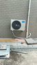 美的（Midea）3匹 空調 新一級能效 變頻冷暖家用柜機 智行新款 自清潔智控客廳圓柱立式 meide空調 大3匹 一級能效 智行二代升級款 曬單實(shí)拍圖