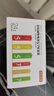 京東京造 5號7號電池24節彩虹混合裝 五號七號堿性超性能環(huán)保無(wú)鉛汞 適用血壓計/指紋鎖/遙控器/兒童玩具 曬單實(shí)拍圖