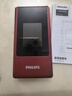 飛利浦（PHILIPS）V13P 海棠紅 翻蓋老人手機 移動(dòng)聯(lián)通電信4G全網(wǎng)通 雙卡雙待老年人手機大字大聲音備用智能學(xué)生手機 曬單實(shí)拍圖
