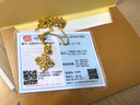 老鋪黃金古法手工足金項鏈 · 十字金剛杵(2號)鉆飾吊墜（金鏈款） 中號肖邦鏈款金重約13.6g 曬單實(shí)拍圖
