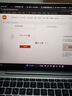 小米展機 筆記本電腦RedmiBook Pro14/15紅米運行流暢 高效高刷屏輕薄 品牌熱銷Ultra5 2.8K高刷｜Pro14 32G內(nèi)存+1TB固態(tài) 曬單實拍圖