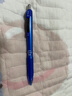  斑馬牌（ZEBRA）子彈頭按動(dòng)中性筆0.5mm 真好系列藍筆 學(xué)生刷題筆記寫(xiě)字筆 辦公用簽字筆 C-JJ3 藍色 3支裝 曬單實(shí)拍圖