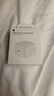 Apple/蘋(píng)果【新品】40W USB-C充電器 type-c充電器蘋(píng)果手機充電器手機快充頭 蘋(píng)果17手機充電器 曬單實(shí)拍圖