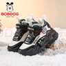 巴布豆（BOBDOG）童鞋冬款百搭高幫兒童運動(dòng)鞋男童加絨保暖二棉鞋106555006黑/米31 曬單實(shí)拍圖