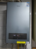 美的（Midea）無極雙變頻一級(jí)能效低噪冷凝燃?xì)獗趻鞝t天然氣采暖地暖鍋爐熱水器國家補(bǔ)貼免輔材費(fèi)LL1PBD24-R53 曬單實(shí)拍圖