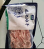 寧鑫 寧夏鹽池灘羊 原切羊蝎子1.6斤  生鮮燉煮 地理標志產(chǎn)品 曬單實(shí)拍圖