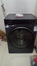 海爾（Haier）云溪4.0【25年旗艦新品】小紅花系列超薄滾筒洗衣機全自動(dòng)直驅變頻10公斤慕斯洗國家補貼懶人洗37E 【37E單洗】高1.15洗凈比+藍盾除菌+智能投放 曬單實(shí)拍圖