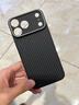 麥麥米適用iPhone 17 Pro Max手機(jī)殼 磁吸凱夫拉創(chuàng)意編織輕奢貴族 蘋果17promax殼防摔保護(hù)套 精孔超薄丨經(jīng)典簡約黑凱夫拉 iPhone 17 Pro Max 曬單實(shí)拍圖