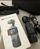 大疆 DJI Osmo Pocket 3 標準版 一英寸口袋云臺相機 OP靈眸手持數碼相機 旅游vlog 便攜美顏攝像 曬單實(shí)拍圖