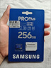 三星（SAMSUNG）1TB TF(MicroSD)存儲卡 高速PRO藍卡 U3A2V30 兼容Steamdeck游戲機無(wú)人機運動(dòng)相機 讀速180MB/s 曬單實(shí)拍圖