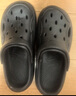 名創(chuàng  )優(yōu)品（MINISO）洞洞鞋男士夏季外穿防滑厚底eva踩屎感涼鞋防臭海邊沙灘包頭拖鞋 曬單實(shí)拍圖