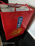 養(yǎng)元六個核桃 精品型核桃乳植物蛋白飲料240ml*24 整箱裝 中秋禮盒 曬單實拍圖