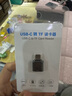 品勝USB3.2讀卡器U盤(pán)/SD/TF三合一讀卡器帶USB拓展適用電腦蘋(píng)果15/16手機/iPad相機監控存儲內存卡U盤(pán) 曬單實(shí)拍圖