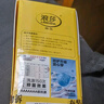 浪莎襪子男純棉夏季 薄款7A抗菌網(wǎng)眼透氣男襪商務(wù)休閑男士中筒棉襪 曬單實(shí)拍圖
