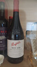奔富（Penfolds）BIN138設拉子歌海娜瑪塔羅干紅葡萄酒原瓶進(jìn)口750ml木塞【澳版】 曬單實(shí)拍圖