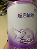 雀巢（Nestle）超啟能恩3段850g 新品部分水解配方奶粉加量裝（12-36個(gè)月適用） 【咨詢(xún)?cè)傧聠巍?6罐 曬單實(shí)拍圖
