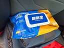 固特威汽車(chē)內飾清洗濕巾車(chē)內清洗劑鍍膜車(chē)內清洗濕巾汽車(chē)翻新濕巾3包 曬單實(shí)拍圖