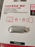 閃迪（SanDisk）256GB Type-C USB3.2 手機U盤(pán)DDC4 讀速高達400MB/s 自動(dòng)備份 手機電腦兩用 金屬雙接口大容量?jì)?yōu)盤(pán) 曬單實(shí)拍圖