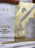 玉蘭油（OLAY）全新水光小白瓶面膜20片補(bǔ)水美白去黃提亮膚色改善暗沉生日禮物女 曬單實(shí)拍圖