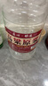 優(yōu)良心選【泡酒 | 糧食酒】瀘州濃香十斤桶裝白酒純糧食原漿高粱酒散裝 52度 純釀 【高粱酒綿柔順口】 曬單實(shí)拍圖